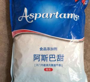 食品中的人造甜味添加劑 食品中的人造甜味添加劑