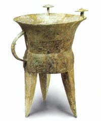 偃師商城銅斝 偃師商城銅斝