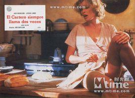 郵差總按兩次鈴[原著小說]