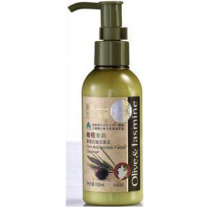 橄欖葉提取物 橄欖葉提取物