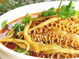 黃芪燉牛肚 黃芪燉牛肚