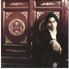 陳浩東[內地男歌手]