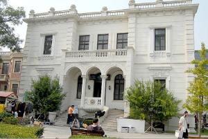 梁啓超故居飲冰室