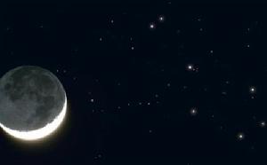 （圖）昴宿星團