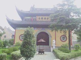 淨圓禪寺 淨圓禪寺