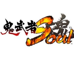 鬼武者魂 鬼武者魂