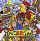 《數碼暴龍X-進化》