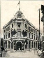 四明銀行 四明銀行