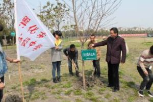 楚水社區 楚水社區