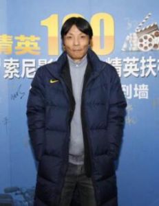 趙小丁[邯鄲市政協教科衛體委員會副主任]