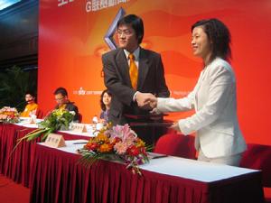 上海人民廣播電台