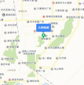 大科街道 大科街道