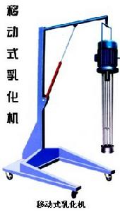 移動式高剪下乳化機 移動式高剪下乳化機