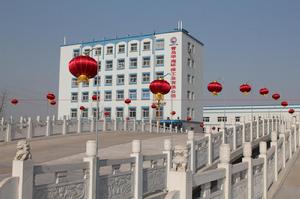 青島華海環保工業有限公司 青島華海環保工業有限公司