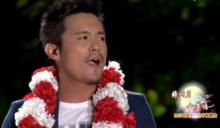 范逸臣演唱《什麼風把你吹來的》