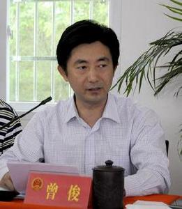 曾俊[達州市交通局黨組成員，市公路運輸管理處長]