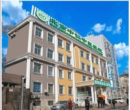 北京中仁中醫院