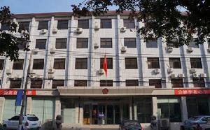 鄭州市中原區人民法院 鄭州市中原區人民法院