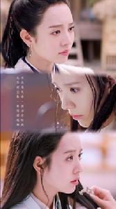 余英男[蜀山戰紀2踏火行歌女主角]