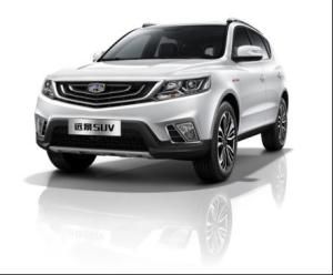 吉利遠景suv 吉利遠景suv