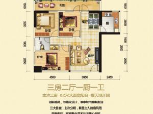 金泰龍步行街商廈 金泰龍步行街商廈