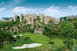 春城湖畔高爾夫 春城湖畔高爾夫