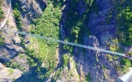 平江玻璃橋 平江玻璃橋