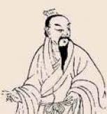 《代結客少年場行》