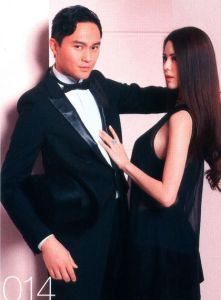 More 2014年1月 內頁