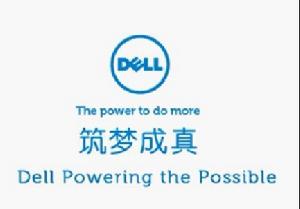 築夢成真 築夢成真