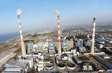 中國華電集團公司