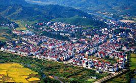 星村鎮[山東泗水縣星村鎮]