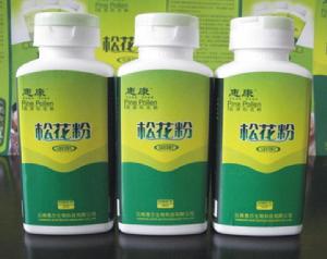 原發性高血壓病