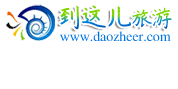 網站logo