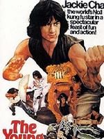 《點只功夫咁簡單》 《點只功夫咁簡單》