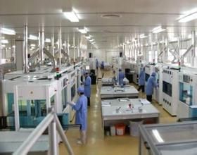 晶澳太陽能有限公司