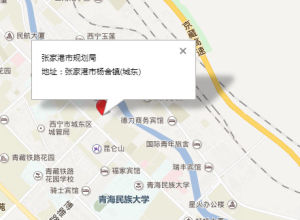 張家港市規劃局 張家港市規劃局