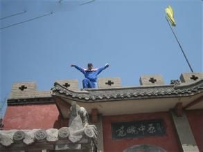 《秘境驚魂》 《秘境驚魂》