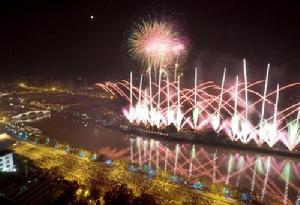 2009中國杭州西湖國際煙花大會 2009中國杭州西湖國際煙花大會