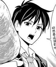 群聚一堂！西頓學園