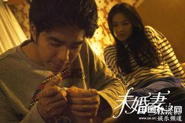 放心交給我愛情 放心交給我愛情