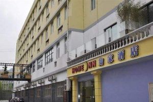 上海如家快捷酒店(寶山吳淞店)