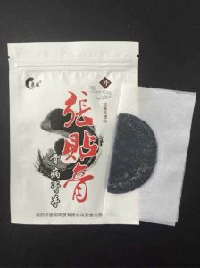 醫姐張貼膏 醫姐張貼膏