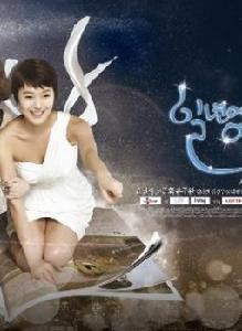 一年十二個男人 一年十二個男人