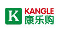 康樂購商貿有限公司 康樂購商貿有限公司