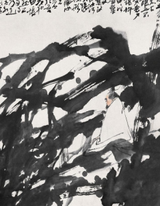 峨眉山月歌送蜀僧晏入中京 峨眉山月歌送蜀僧晏入中京