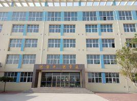 莒縣安莊鎮中心初級中學 莒縣安莊鎮中心初級中學