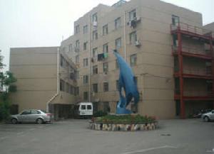 中一國際大廈 中一國際大廈