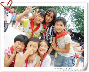 學子情&middot;首都大學生支援災區重建家園項目大賽