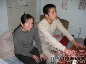 感應性妄想性障礙